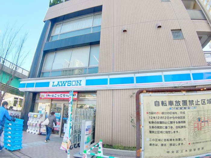 コンビニ　ローソン（コンビニ）まで584m