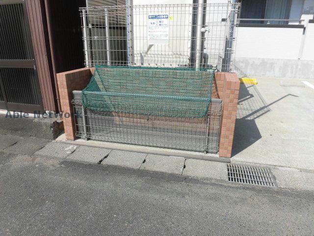 その他　その他