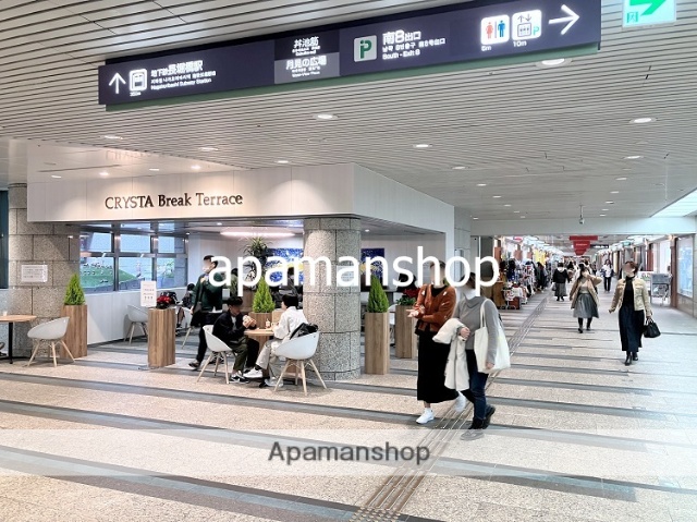 ショッピングセンター　クリスタ長堀（ショッピングセンター）まで400m