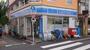 コンビニ　ローソン H新宿中井店（コンビニ）まで267m