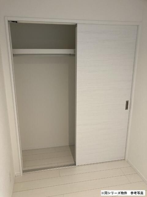 収納　収納があります