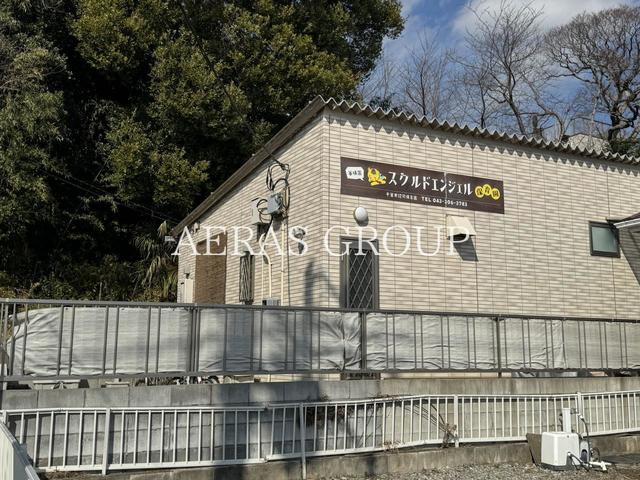 幼稚園・保育園　スクルドエンジェル保育園幕張園（幼稚園・保育園）まで1226m