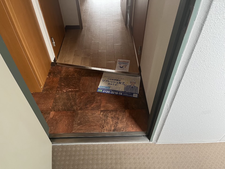 玄関　※同建物の別のお部屋の写真です。