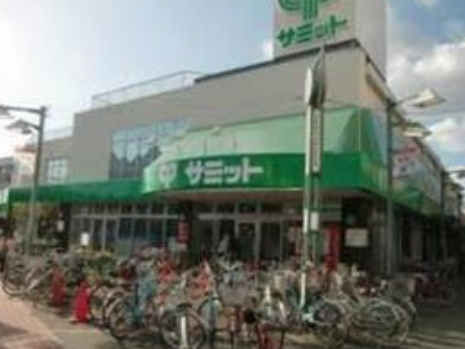 スーパー　サミットストア石神井台店（スーパー）まで279m