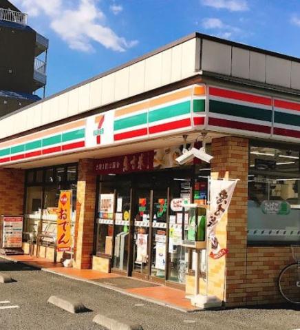 コンビニ　セブンイレブン（コンビニ）まで244m