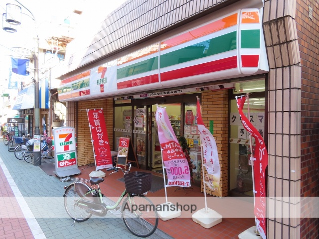 コンビニ　セブン－イレブン中板店（コンビニ）まで273m