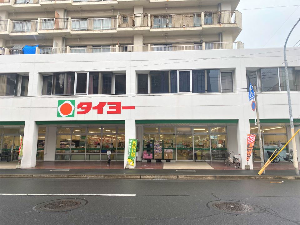 スーパー　タイヨー甲突店（スーパー）まで300m