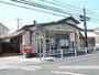 郵便局　円山郵便局（郵便局）まで93m