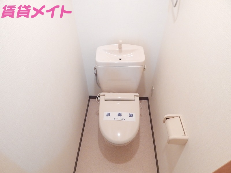 トイレ　同物件別室写真