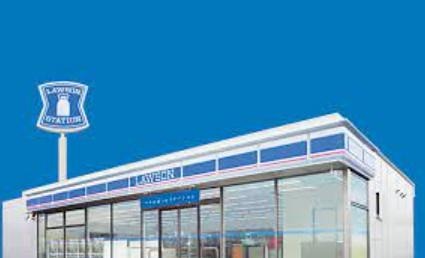 コンビニ　ローソン 浅草橋駅前店（コンビニ）まで79m