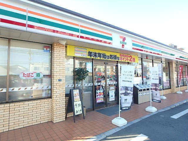 コンビニ　セブンイレブン横浜下末吉1丁目店（コンビニ）まで330m