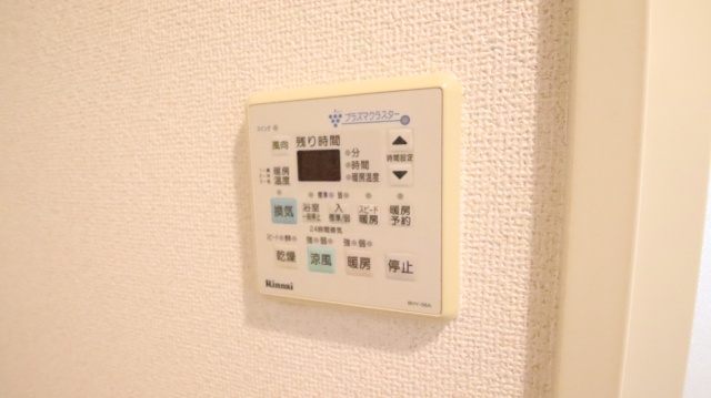 その他設備　※別室の参考写真の為、現況優先です。