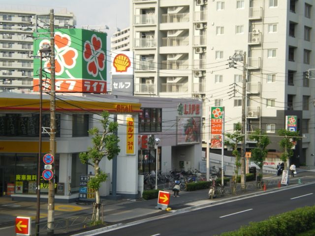 その他　ライフ（その他）まで170m