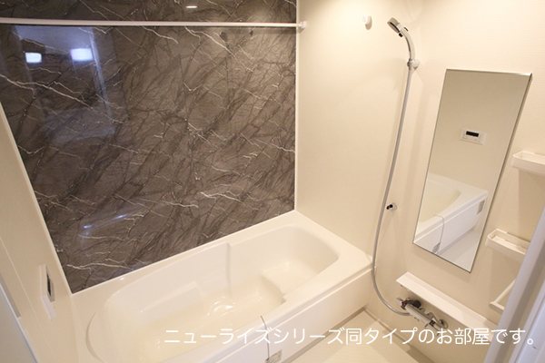 バス・シャワールーム　イメージ写真