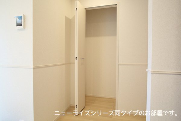 収納　イメージ写真