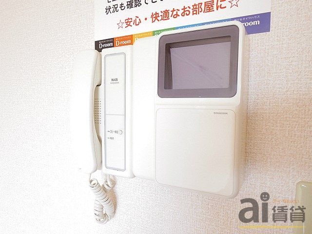 セキュリティ　～同仕様写真～