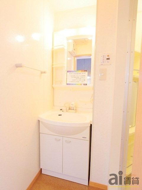 洗面設備　～同仕様写真～