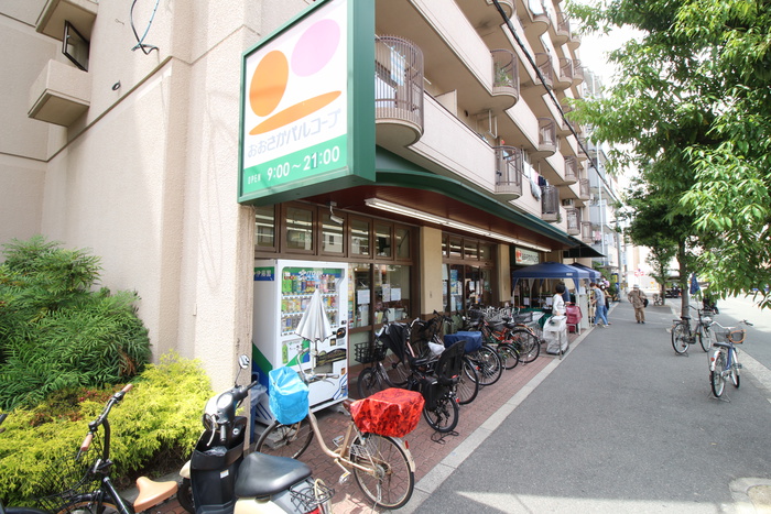 スーパー　おおさかパルコープ（スーパー）まで320m