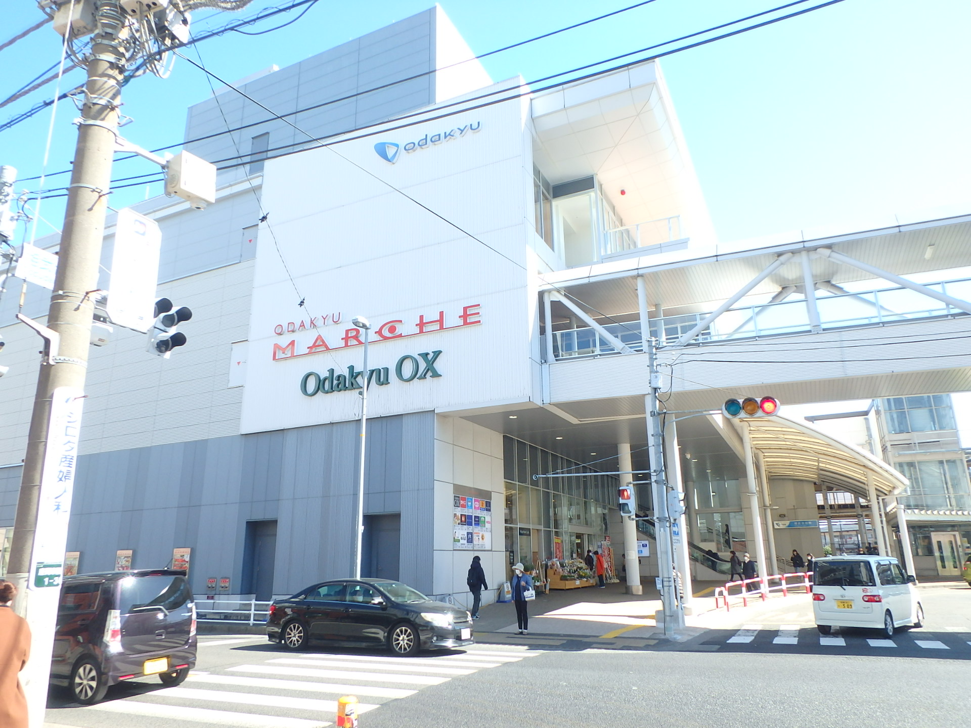 ショッピングセンター　小田急マルシェ相武台（ショッピングセンター）まで437m