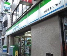 コンビニ　ファミリーマート（コンビニ）まで50m