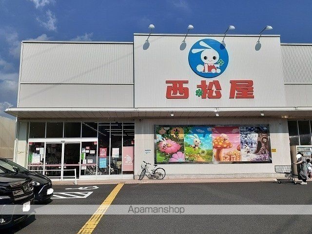 その他　西松屋　戸塚金井店（その他）まで614m
