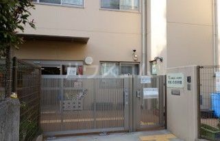 幼稚園・保育園　しんじゅくいるまこども園（幼稚園・保育園）まで335m