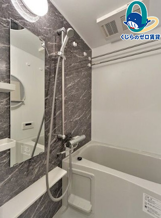 バス・シャワールーム　初期費用分割可★ご希望の場所まで無料送迎サービス付♪