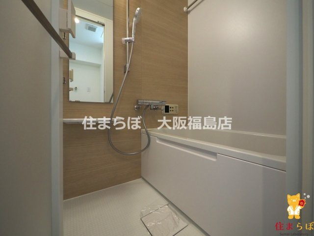 バス・シャワールーム　一日の終わりに使う場所