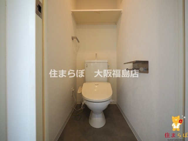 トイレ　意外と見られるポイント