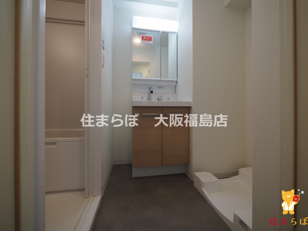 洗面設備　毎日使う場所だから