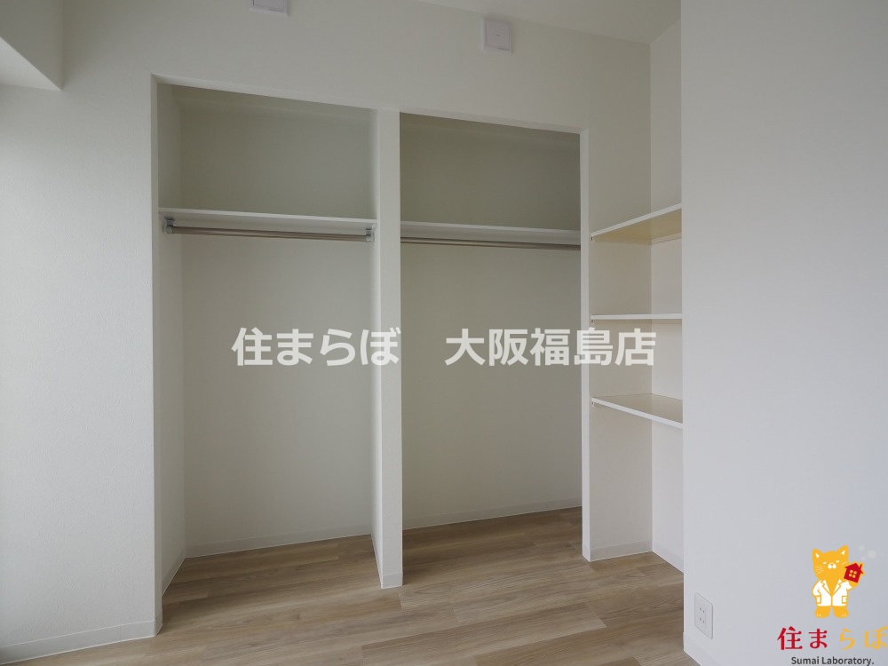 収納　使い方次第で印象が変わる