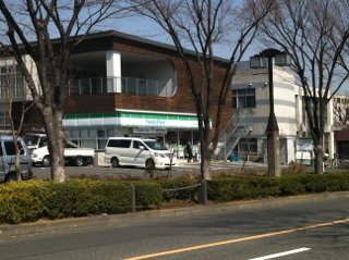 その他　ファミリーマート稲城向陽台店（その他）まで800m