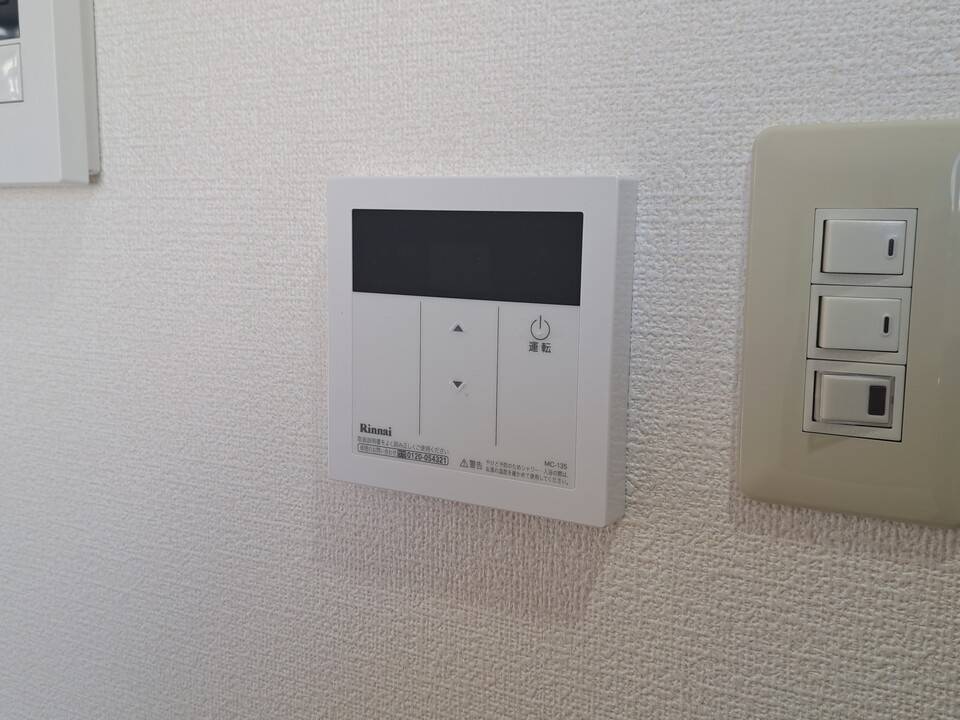 バス・シャワールーム　給湯パネル