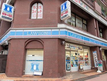 コンビニ　ローソン芝浦４丁目店（コンビニ）まで343m