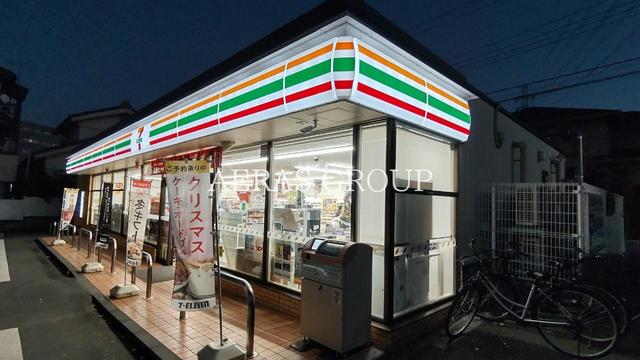コンビニ　セブン-イレブン 八王子東中野店（コンビニ）まで530m