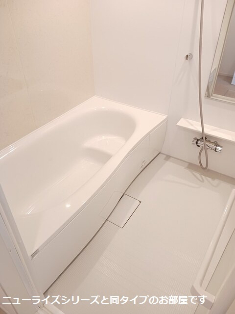 バス・シャワールーム　バス
