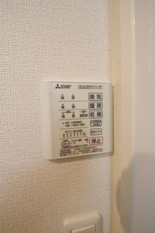 その他設備　浴室乾燥機