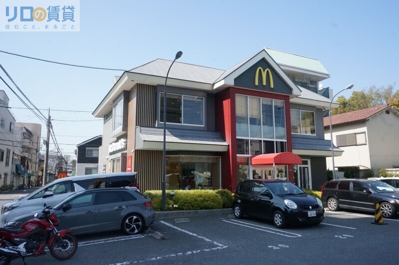飲食店　マクドナルド豊新店（飲食店）まで310m
