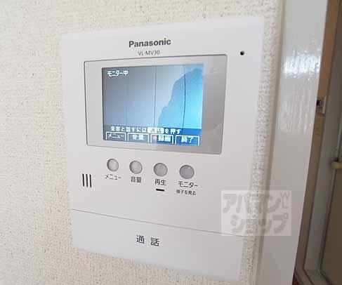 その他設備　カラーＴＶモニターフォン