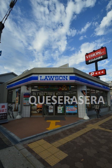 コンビニ　ローソン都島警察署前店（コンビニ）まで352m