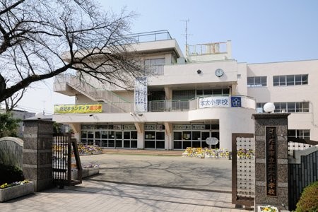 小学校　さいたま市立本太小学校（小学校）まで756m