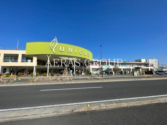 ショッピングセンター　ウニクス浦和美園（ショッピングセンター）まで964m