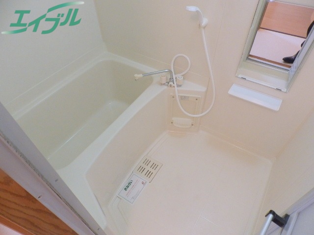 バス・シャワールーム　同物件別室の写真です