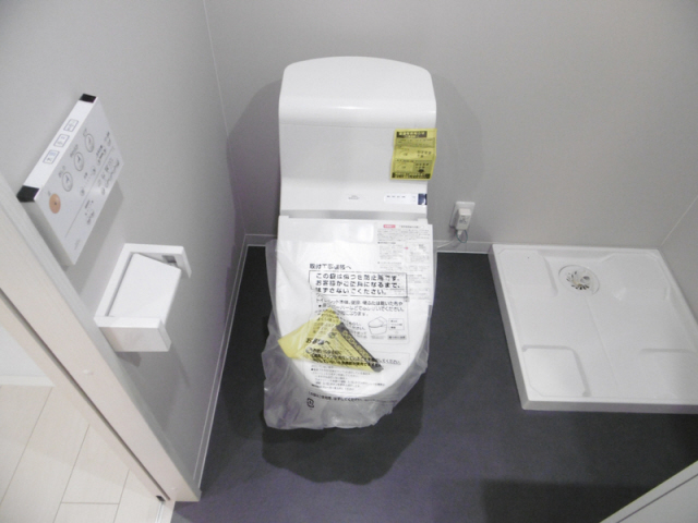 トイレ　同タイプイメージ画像