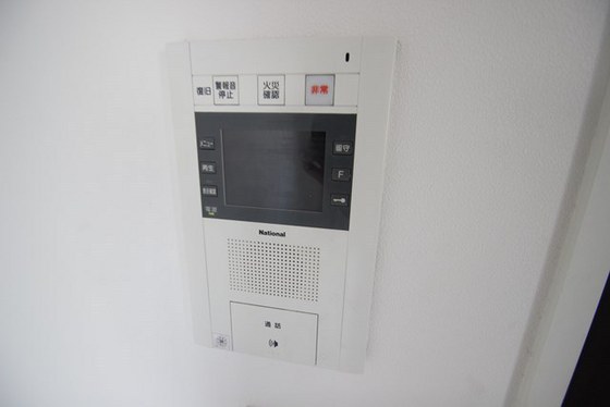 セキュリティ　※別部屋の写真です