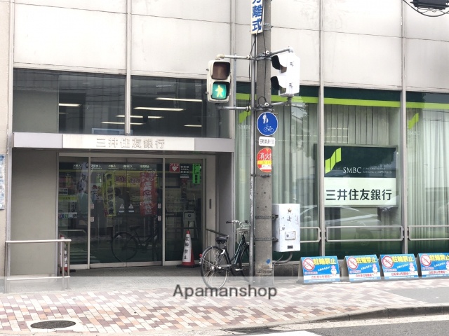 銀行　（株）三井住友銀行／駒川町支店（銀行）まで139m