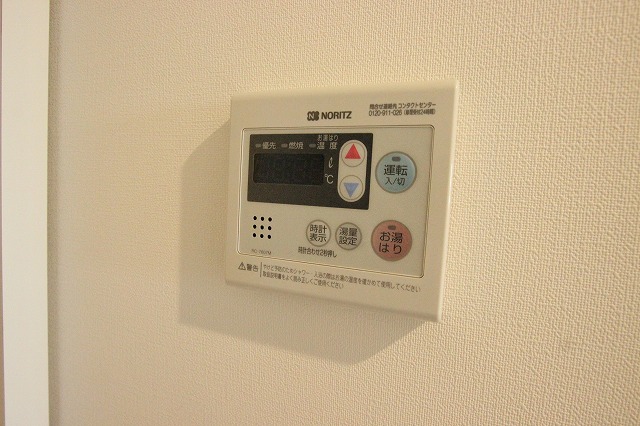 その他設備　同物件別号室のものです。