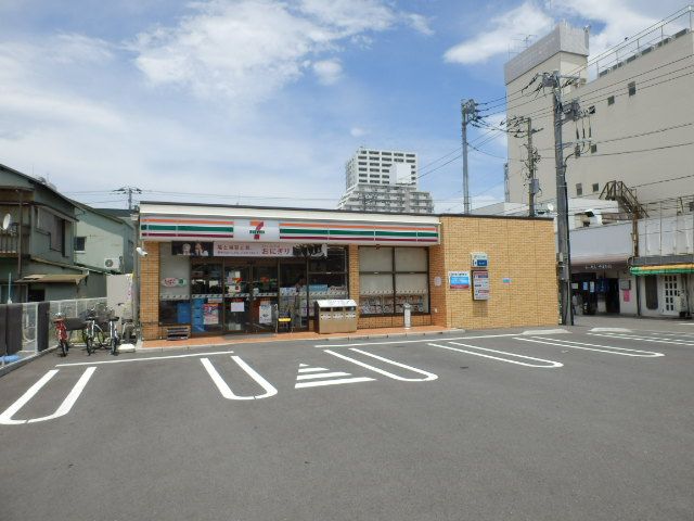 コンビニ　セブン-イレブン平塚八重咲町店（コンビニ）まで326m