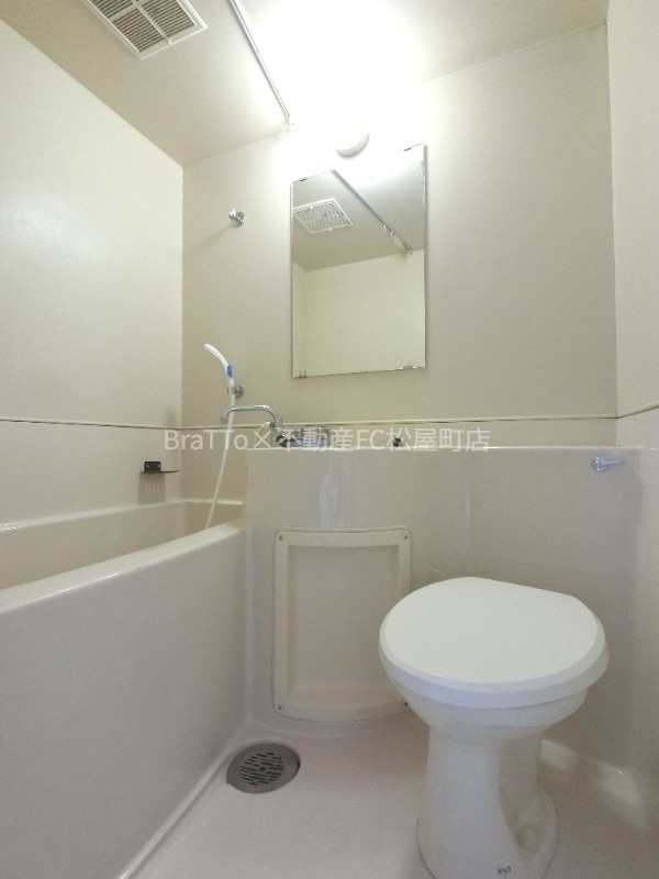 バス・シャワールーム　バス