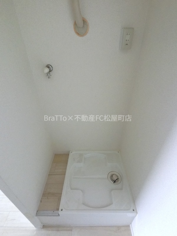 その他設備　室内洗濯パン